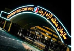 ابلاغ کد وارداتی مرز تجاری شلمچه