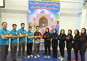 بانوی شیرازی قهرمان پتانگ مسابقات جهانی پیوند اعضا