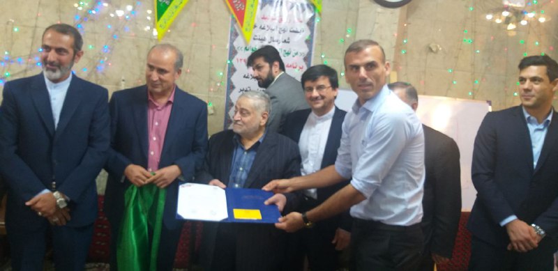 مراسم تجلیل از سادات فوتبالی برگزار شد