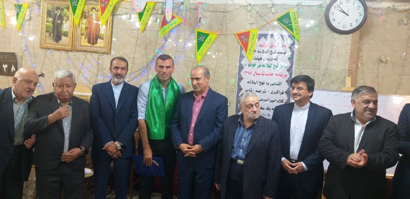 مراسم تجلیل از سادات فوتبالی برگزار شد