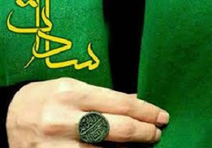 دیدار مردم قزوین با سادات در عید غدیر خم