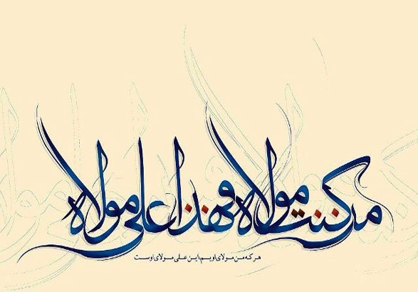 اعزام ۱۰۰ مبلغ بومی به مناطق مختلف همدان در ایام غدیر