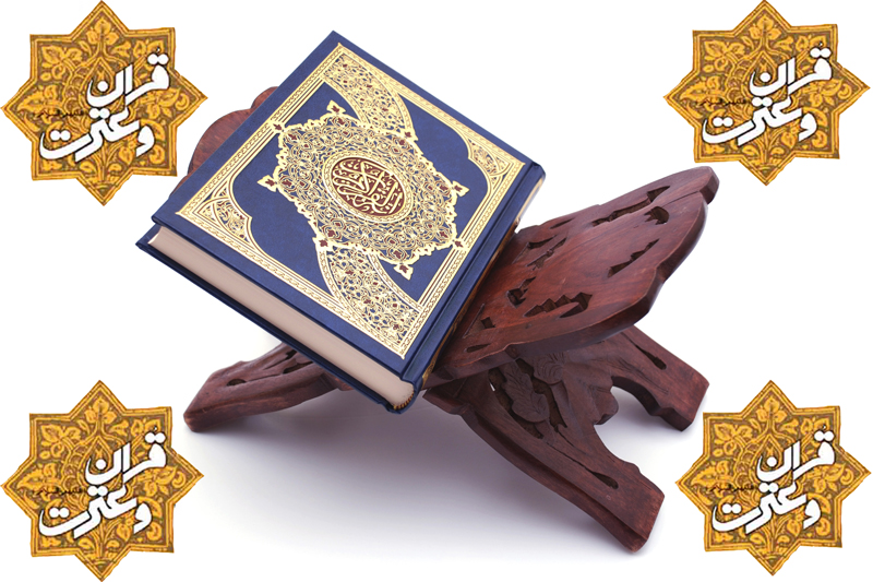 دانش آموزان همدانی در مسابقات قرآنی خوش درخشیدند