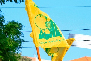 برزیل به دنبال تروریستی اعلام کردن حزب‌الله است