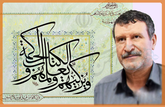 ارادت قلبی‌ام به امام علی(ع) را در نگارش خطبه غدیر به کار گرفتم