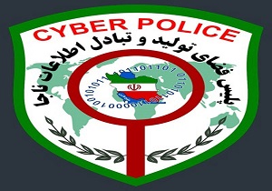 مردم مراقب کلاهبرداری به بهانه عید غدیر باشند