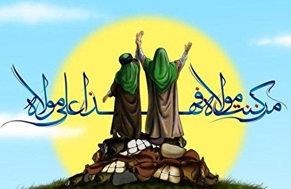 غفلت از درک صحیح غدیر، عاشورا را رقم زد/شیوه صحیح شادی کردن از نگاه امام علی (ع)