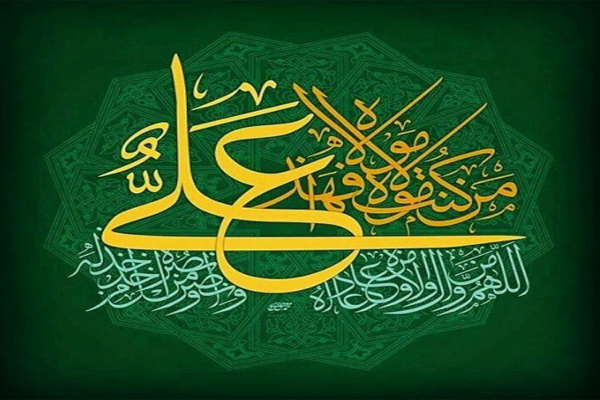 غفلت از درک صحیح غدیر، عاشورا را رقم زد/شیوه صحیح شادی کردن از نگاه امام علی (ع)