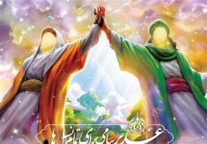 مغفرت الهی در روز اکمال دین/ غدیر روز تعیین سرنوشت بشریت است