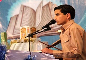 دوره قرآن آموزی در سمنان پایان یافت
