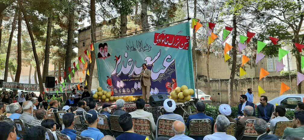 حضور گسترده کرمانشاهیان در جشن بزرگ غدیر+تصاویر