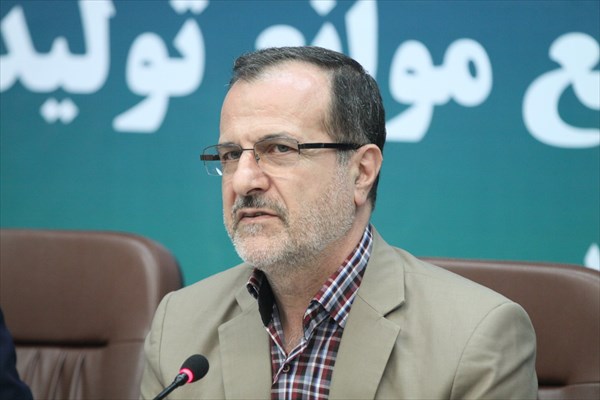 سامانه 