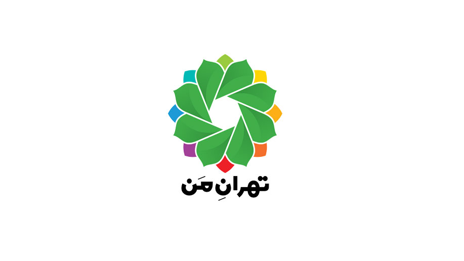 آموزش ثبت نام در سامانه تهران من (MY TEHRAN)