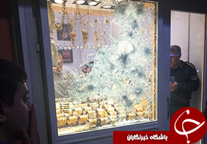 تیراندازی به طلافروشی در لار/ پلیس بدنبال سارقان + فیلم