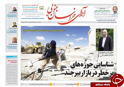 بافت فرسوده مایل به جوانی نیست