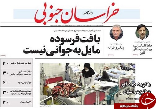 بافت فرسوده مایل به جوانی نیست