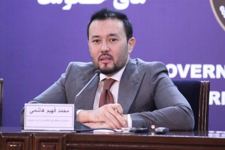 کاهش 30 درصدی نرخ اينترنت در افغانستان