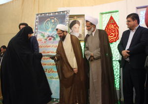 تجلیل از برگزیدگان مرحله استانی مسابقات قرآن کریم