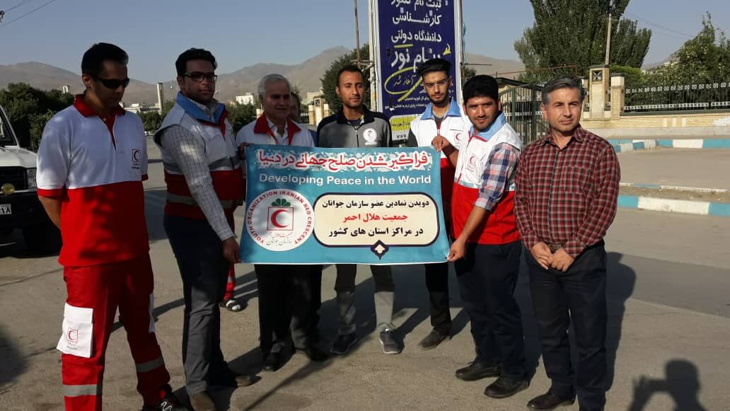 دونده مروج صلح و دوستی در  همدان