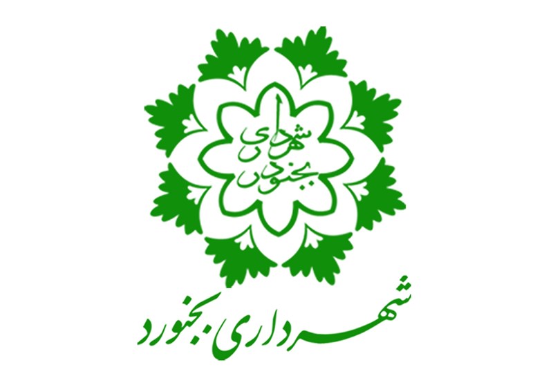 آخرین اخبار از انتخاب شهردار بجنورد
