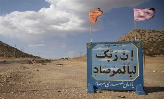 فتنه منافقان آمریکایی بعثی در عملیات مرصاد خاموش شد