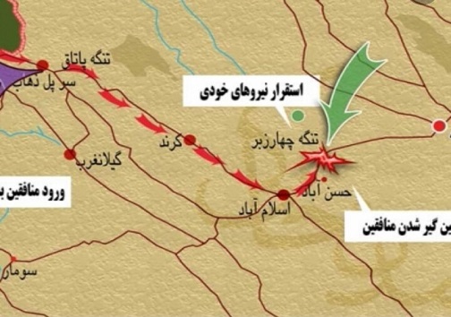 مرصاد عملیاتی برای مقابله با فروغ جاویدان/ یا/ پاتک مرصاد به عملیات فروغ جاویدان/ یا / مرصاد ضرب شصتی به منافقین / یا / غافل گیری منافقین با عملیات مرصاد/یا/ مقابله با عملیات فروغ جاویدان منافقین با عملیات مرصاد