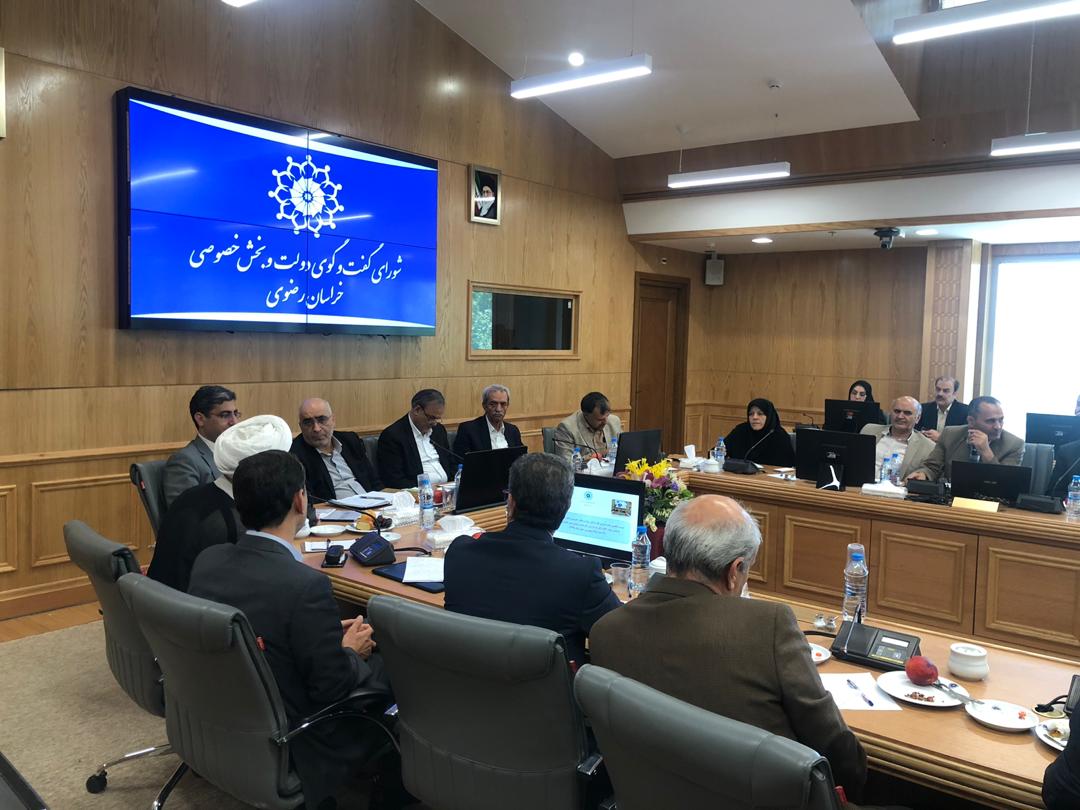 فرایند نظام مالیاتی الکترونیکی است