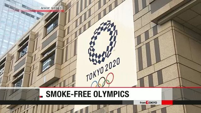 مانور مقابله با ترافیک در بازی‌های المپیک ۲۰۲۰ توکیو