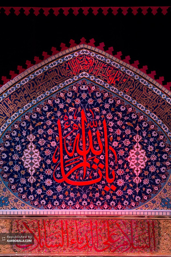 تصاویری از بهشت خدا روی زمین/ بسته عکس با کیفیت از کربلای معلی