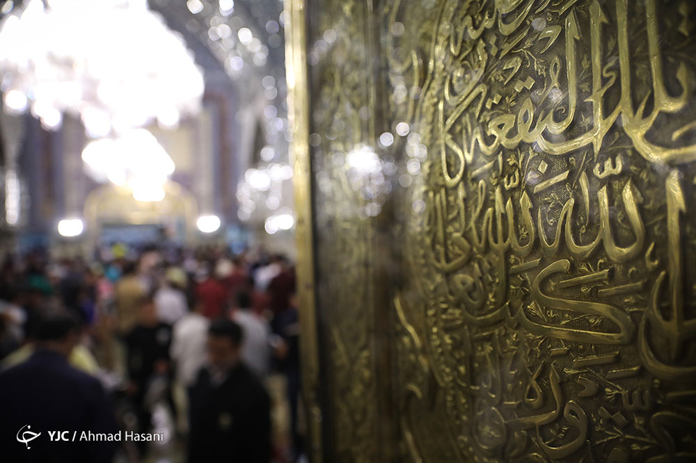 زیارت مخصوص امام رضا (ع)، فرصتی که نباید آن را از دست داد