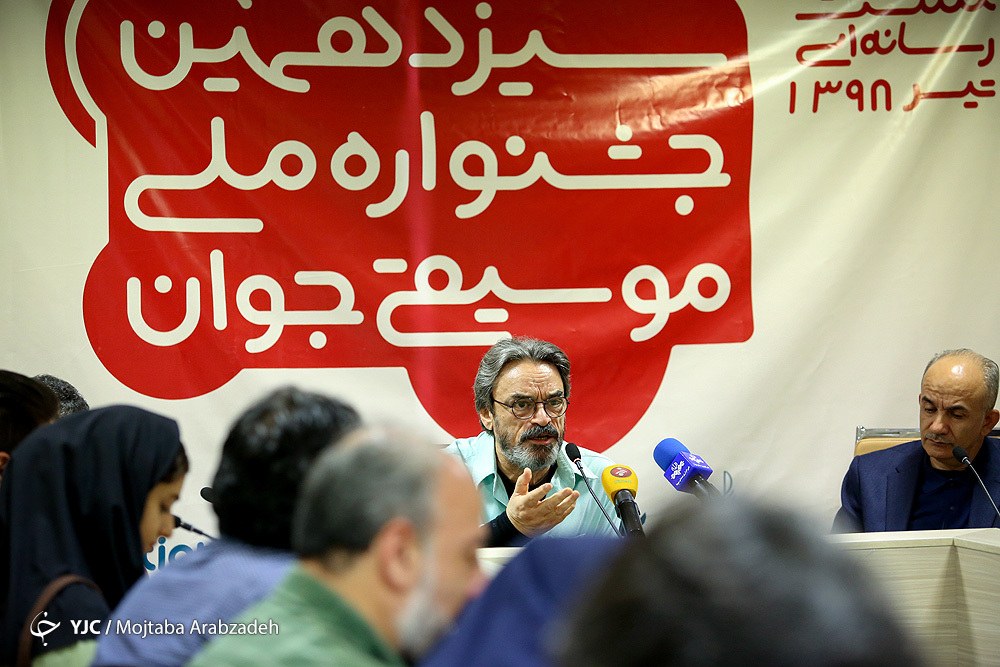 صدای سینما در تالار وحدت / آخرین اخبار از جشنواره موسیقی فجر