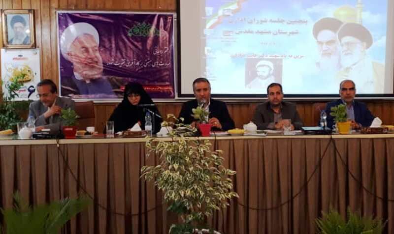 ضرورت تدوین گزارش کاملی از اقدامات عمرانی و خدماتی در حاشیه شهر