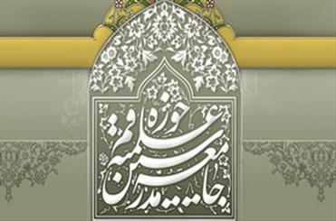 حجاب سلاحی کارساز فرهنگی در مواجهه با تیر&zwnj;های فساد است/نهاد&zwnj;های حاکمیتی باید از حریم الهی حجاب پاسداری کنند