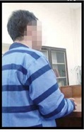 قاتلی که تنبیه نشد