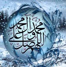 مقام و منزلت منتظران ظهور مهدی (عج) از منظر امام علی (ع)