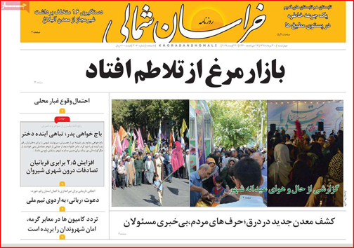 وقت پاسخگویی خودروسازان/ تحریم داخلی صادرکنندگان/ دوئل مجلس و دولت