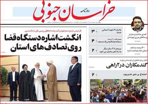 وقت پاسخگویی خودروسازان/ تحریم داخلی صادرکنندگان/ دوئل مجلس و دولت