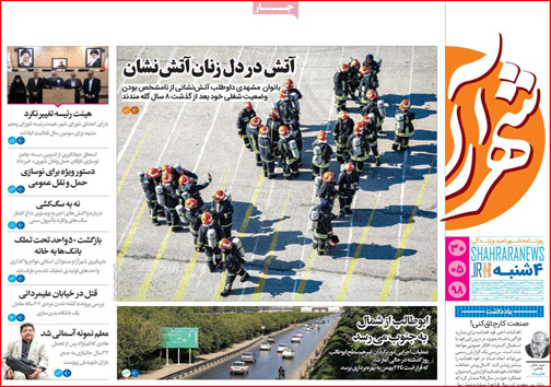 وقت پاسخگویی خودروسازان/ تحریم داخلی صادرکنندگان/ دوئل مجلس و دولت