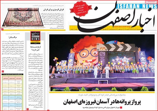 وقت پاسخگویی خودروسازان/ تحریم داخلی صادرکنندگان/ دوئل مجلس و دولت