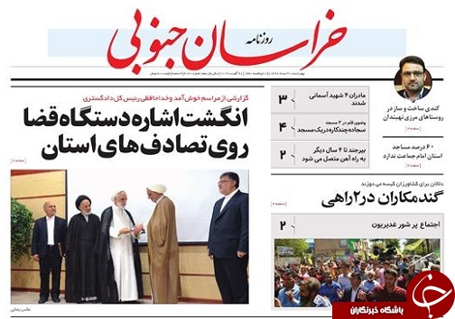 سوت پایان انتظار/انگشت اشاره دستگاه قضا روی تصادف های استان
