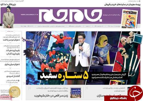 مرکزبین المللی ارس دانشگاه پیام نور ایجاد می شود/واگذاری بوشهر و چابهار صحت ندارد