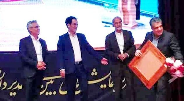 عضو هیات علمی دانشگاه گیلان شیمیدان برجسته کشور