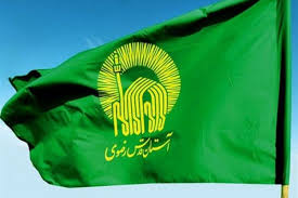 خدمت&zwnj;رسانی ۶ هزار خادمیار به زائران رضوی در محرم