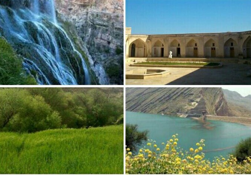 ظرفیت هایی که جدی گرفته نمی‎شوند/صنعت گردشگری کهگیلویه و بویراحمد را ببینیم