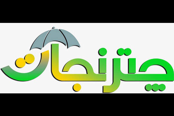 &laquo;چترنجات&raquo; به آموزش مهارت های امنیتی می پردازد
