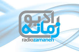 اعتراف رسانه ضدانقلاب به &laquo;بی هنری&raquo; جریان فتنه