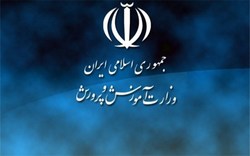ارتقاء کیفیت آموزشی همراه با تولید در هنرستان&zwnj;های استان همدان