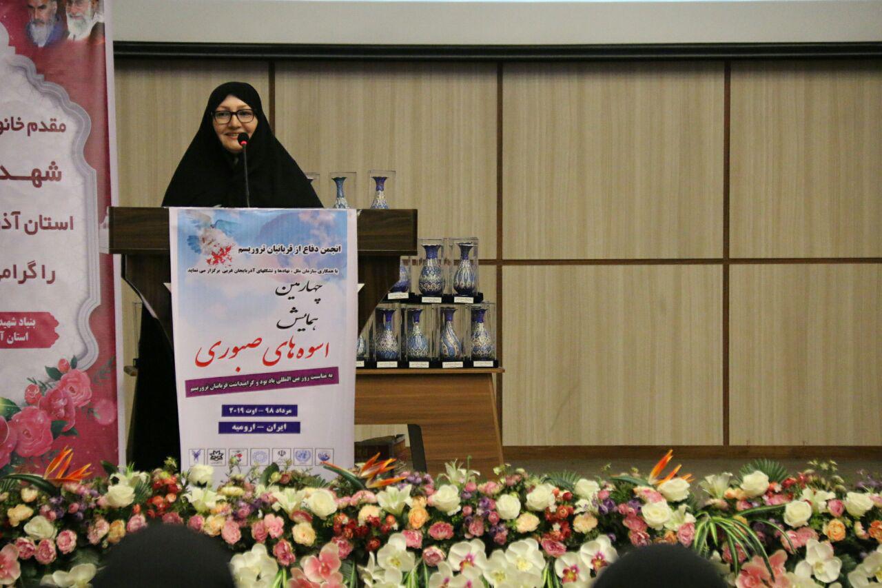 مسئولان نسبت به حقوق خانواده شهدای ترور کم&zwnj;توجهی می&zwnj;کنند