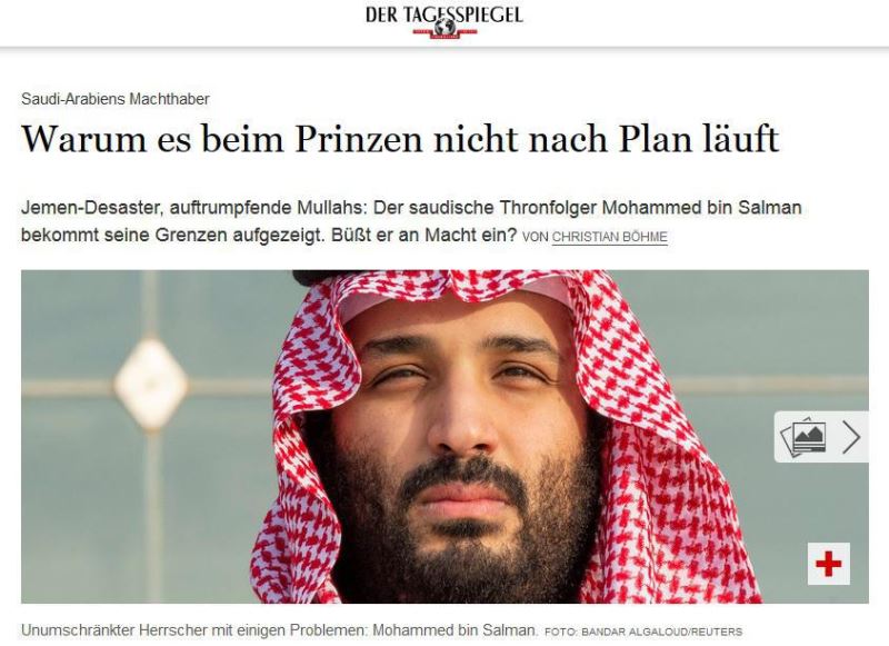 شکست سنگین بن&zwnj;سلمان در کارزار کهنه سعودی&zwnj;ها با جمهوری&zwnj;اسلامی ایران