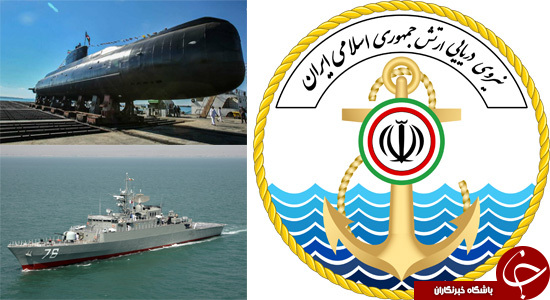 کمربند دریایی ضامن منافع ایران در برابر دشمن